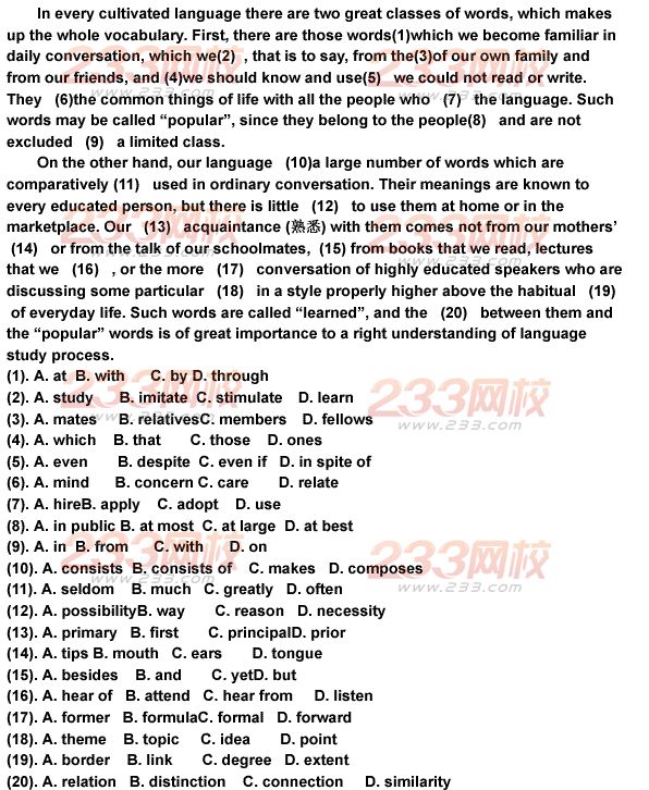 2014年安徽成人学位英语完型填空练习及答案